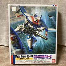 （未組立）ドラグナー 3型 リフター装着タイプ 1/144 DRAGONAR-3 LIFTER-3 機甲戦記ドラグナー バンダイ BANDAI 10 同梱可_画像1