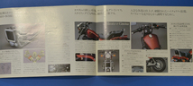 ホンダ　 CX　カスタム HONDA　CX CUSTOM　1983年8月　バイクカタログ　アクセサリーカタログ付き【H1980-02】_画像3