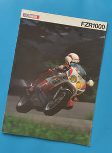 ヤマハ　FZR1000 YAMAHA FZR1000 1989年　英語表記　バイクカタログ【Y輸FZR・YZF18】