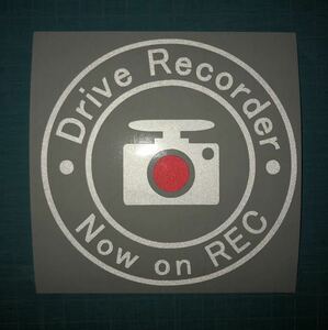 送料無料 反射ドライブレコーダー セキュリティ ステッカー 大サイズ シルバー レッド Drive Recorder ドラレコ10 .3世田谷ベース