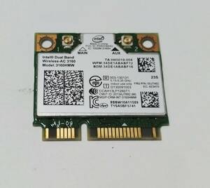 NS150/D NS150/DA PC-NS150DAR PC-NS150DAW PC-NS150DAB repair parts free shipping WIFI wireless card 
