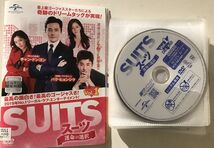 DVD 「SUITS スーツ 運命の選択」 全13巻セット レンタル品 韓国 チャン・ドンゴン パク・ヒョンシク_画像1