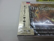 空5｜新品未開封！★ CD / London ★ ワーグナー: 楽劇「ヴァルキューレ」第1幕(全曲)｜クナッパーツブッシュ Hans Knappertsbusch_画像5