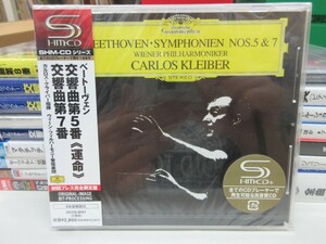 空3｜新品未開封！★ SHM-CD / DG / 初回完全限定盤 ★ ベートーヴェン:交響曲第5番「運命」&第7番｜Carlos Kleiber　クライバー ウィーン