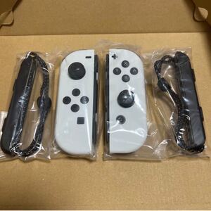 有機ELモデルSwitchに付属されていたジョイコンホワイト、ストラップ