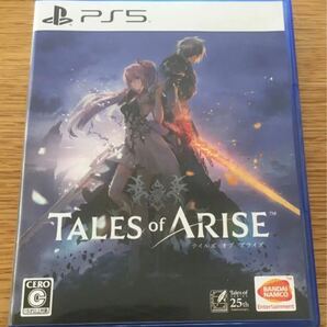 テイルズオブアライズ【PS5】 Tales of ARISE [通常版] 