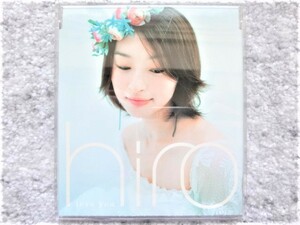 D [Hiro / Love You] CD до 4 листов 198 иена