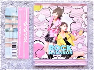 D【 ななのん ROCK NANANON 】帯付き　CDは４枚まで送料１９８円