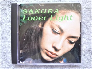 D【 SAKURA (サクラ) / Lover Light 】CDは４枚まで送料１９８円