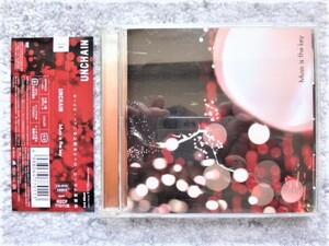 D【 UNCHAIN / Music is the key DVD付 】帯付き　CDは４枚まで送料１９８円