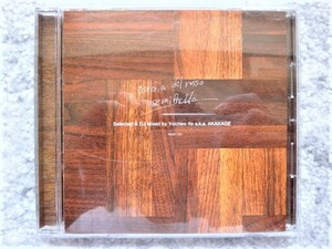 D【 Osteria del rosso semifreddo / Selected & Mixed BY Yoichiro Ito a.k.a. AKAKAGE 】CDは４枚まで送料１９８円