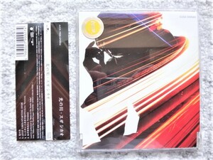 D【 光の川 / スガシカオ 】レンタル品　CDは４枚まで送料１９８円