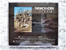 D【 THE BACK HORN / リヴスコール DVD付 】CDは４枚まで送料１９８円_画像2