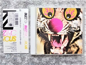 D【 Buzz72+ BUZZTRIC CIRCUS / バズトリック・サーカス 】帯付き　見本品　CDは４枚まで送料１９８円