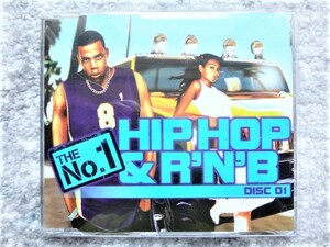 A【 オムニバス THE NO.1 HIP HOP & R'N'B 】CDは４枚まで送料１９８円