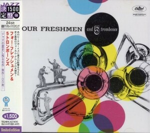 ■□FOUR FRESHMEN & 5 Trombone/フォー・フレッシュメン□■