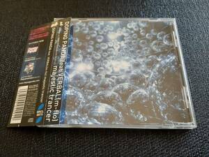 x2504【CD】DOPING PANDA feat.VERBAL (m-flo） / majestic trancer
