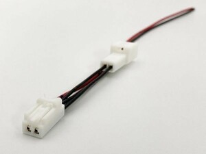 YO-724 【TR2P トヨタ シガーソケット 電源取り出し ハーネス】 検索用) レクサス LS460 LS600 GS450 CT200