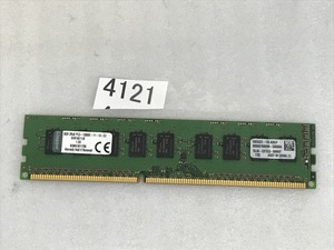 Kingston KVR16E11/8 PC3-12800E 8GB 1枚 メモリ DDR3-1600E 8GB デスクトップ用メモリ 中古起動品