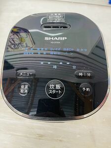 SHARP ジャー炊飯器　0.54L