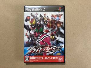 仮面ライダー クライマックスヒーローズ【PS2】【未開封】　プレイステーション　プレステ