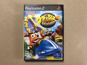 クラッシュ・バンディクー 爆走!ニトロカート【PS2】【未開封】