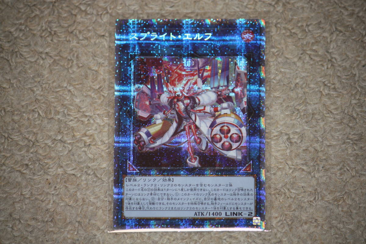 イビルツイン高レア 毎日値引き カード追加で値上げ イビルツイン高レア毎日値引きカード追加で値上げ