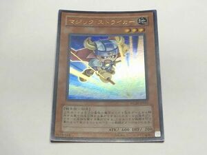 遊戯王 WC07 マジック・ストラカー 日本語 ウルトラ 数量2まで