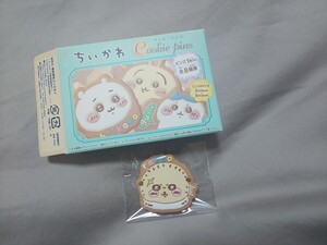 ラッコ★ちいかわ クッキーピンズ ピンバッジ ピンバッチ グッズ ピンズ ラッコ先輩 ランカー バッジ
