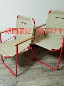 2脚セット 折り畳みチェア ブラウン ローチェア30 ローチェア 座椅子 折りたたみ ベージュ サンド タン