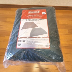 コールマン 2ルームハウス用テントシートセット キャンプ テント Coleman テントシート グランドシート