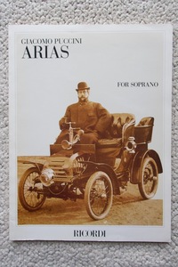 Arias for Soprano (Ricordi) Giacomo Puccini作曲 プッチーニ 楽譜☆