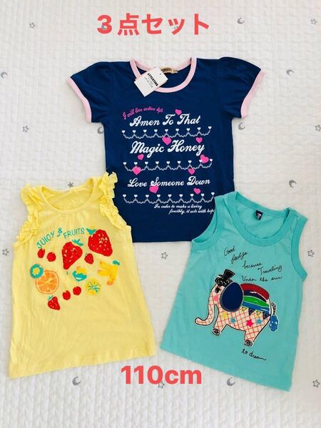 新品 女の子 トップス 3枚セット まとめ売り 半袖Tシャツ タンクトップ 夏物準備