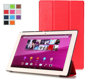 ■Sony Xperia Z4 Tablet docomo SO-05G /au SOT31手帳型レザーケース/三つ折/横開き/スタンドカバー/薄型 