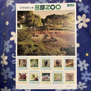 切手 フレーム 多摩動物公園 ZOO トラ クジャク チンパンジー サイ カンガルー オランウータン ハキリアリ トキ チーター シマウマ