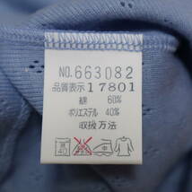 □jeaning ジーニング 女の子用 半袖 ツインニット アンサンブル 130サイズ ブルー系 663082 未使用 トップス さくらんぼの刺繍が可愛い_画像6