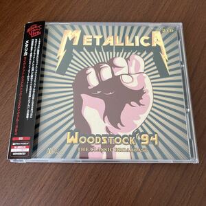 【希少美品】メタリカ ライブ Live リマスター Woodstock 94 Metallica CD 帯付 
