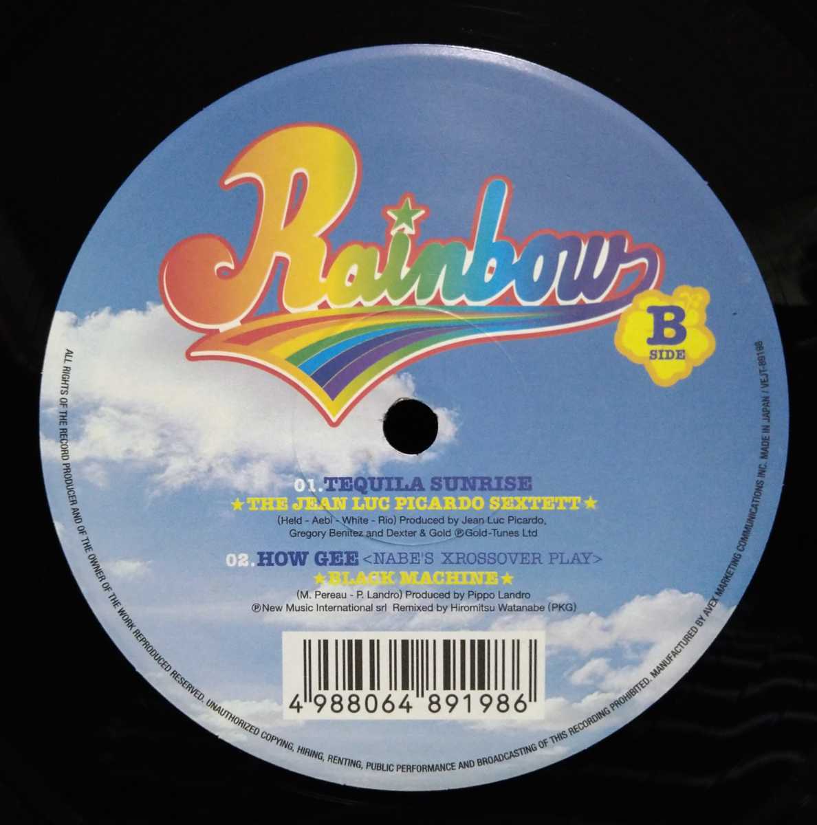 驚きの値段で 仙人掌 BOY MEETS WORLD 12アナログ LP レコード