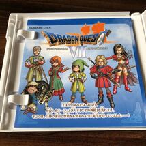 【れXOR5】ドラゴンクエスト7 3DS エデンの戦士たち 動作確認済み ドラクエ7 _画像4