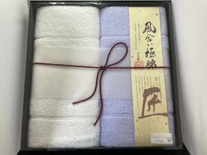 未使用　UCHINO 風合い極綿　日本製　バスタオル　綿100％
