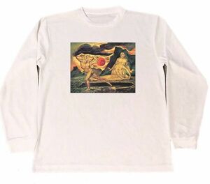 ウィリアム・ブレイク　ドライ　Tシャツ　名画　絵画　アート　グッズ　William Blake アベル　Abel　　ロング　ロンT　長袖