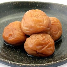 1kg 梅干し 紀州南高梅 梅の一冨士 減塩つぶれ梅 はちみつ 塩分約3％ (1kg) 訳あり_画像1