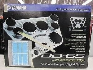 ヤマハ YAMAHA 電子ドラム DD-65