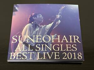 スネオヘアー / All SINGLES BEST -LIVE 2018- [2CD+DVD]