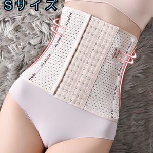 腹巻ウエストニッパー コルセット ダイエット ボーン内蔵 レディース