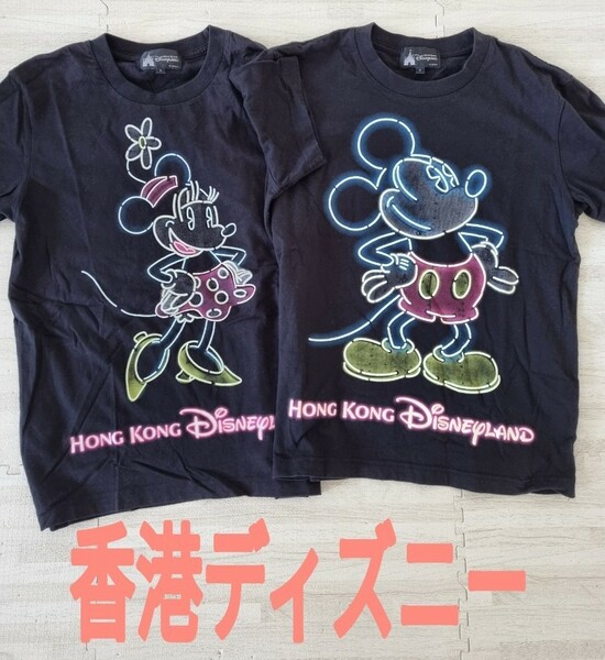 【香港ディズニー】ミッキーミニー光るTシャツセット