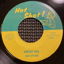 ‘74 // Jah Stich - Greedy Girl // ホレスアンディー // ベビーダブ_画像1