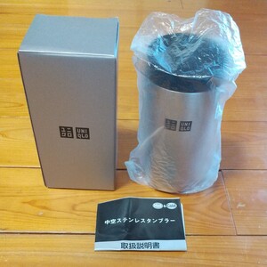 ユニクロ 中空ステンレスタンブラー 320ml 保温/保冷