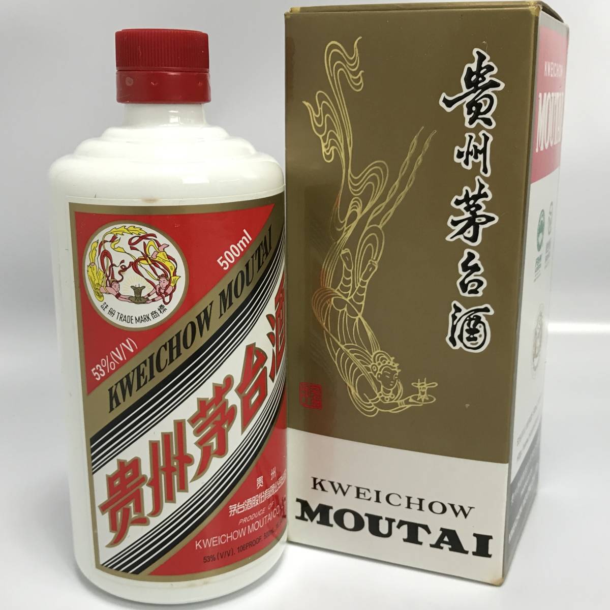 ヤフオク! -「茅台酒 53度」の落札相場・落札価格