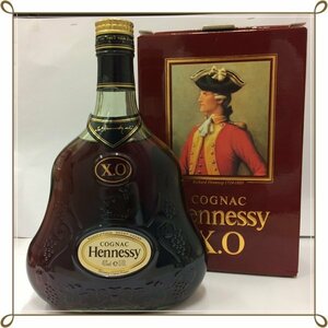 未開栓 ヘネシーXO 金キャップ グリーンボトル 700ml Hennessy ブランデー 